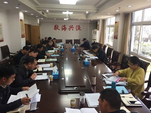 浙江省臺州市水產(chǎn)技術(shù)推廣站長座談會在椒江召開 共謀技術(shù)推廣新路徑，助力漁業(yè)高質(zhì)量發(fā)展